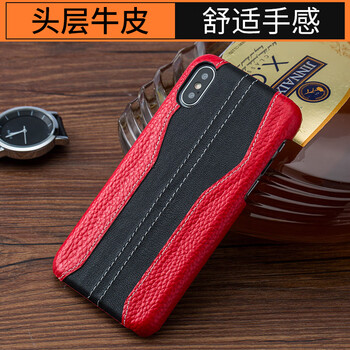 卡登高（KADENGGAO） 蘋果X/蘋果SX/蘋果XS MAX/ 手機殼/保護套