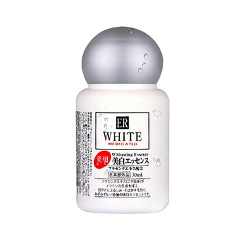 平價(jià)精華
