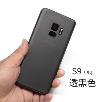 樂淘淘 S9 手機殼/保護(hù)套