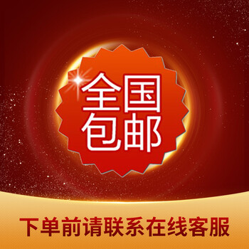風(fēng)冷無(wú)霜冰箱，讓廚房不再串味！