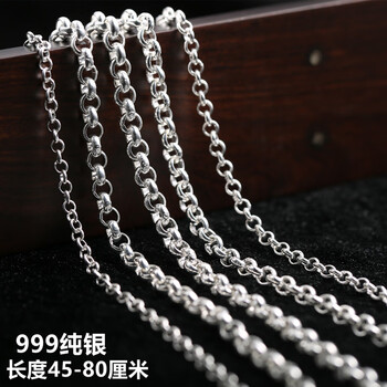 圈圈長(zhǎng)款毛衣