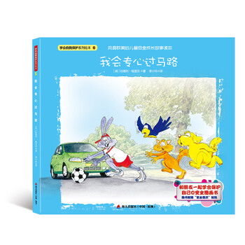 書摘