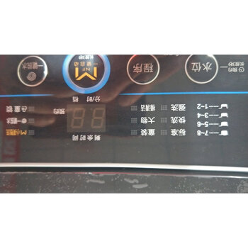 分析？美菱B100M500GX洗衣机怎么样？给要入手的人几点建议！