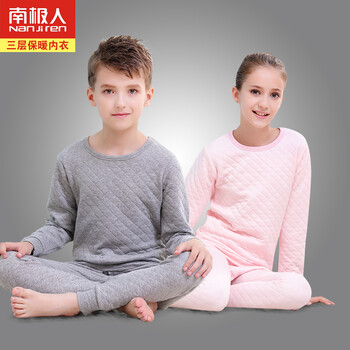 女士品牌三保暖