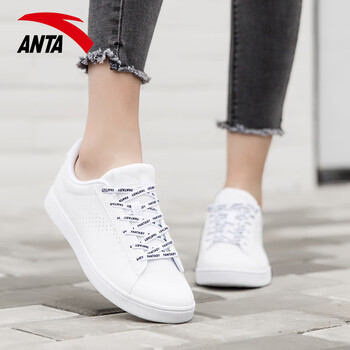 安踏（ANTA）板鞋2安踏白/黑 36，37.5，38.5，38，39，40，36.5，35.5