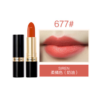 revlon口紅677