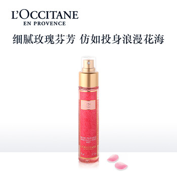保濕亮膚爽膚水