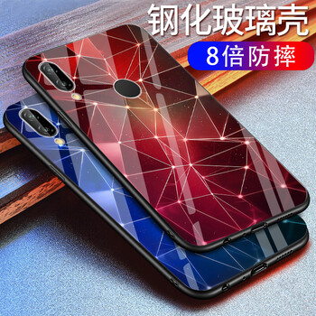 拒絕碎屏，保護(hù)你的手機(jī)殼！