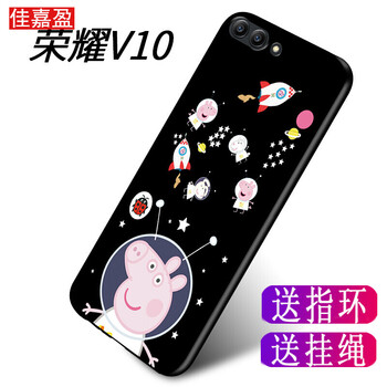 促銷(xiāo)可愛(ài)外殼