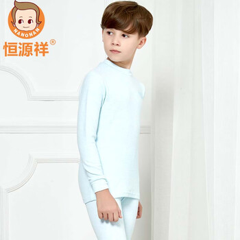 男女高領(lǐng)秋衣