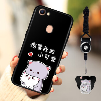 可愛手機(jī)小支架