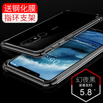 告別裸奔，讓你的蘋果更輕松