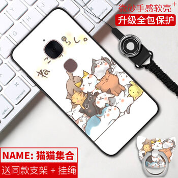 樂視1s手機殼可愛
