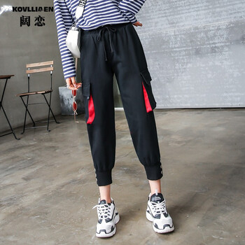 闊戀（KOVLLIAEN） 中腰 工裝褲 女 九分褲 休閑褲
