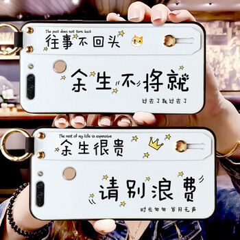 華為榮耀6材質(zhì)