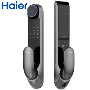 haier,工具,haier,工具,海爾,五金,五金,海爾,怎么樣