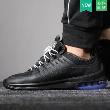 耐克（NIKE）跑步鞋AA2148-004/AIR MAX 