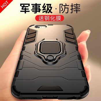 酷盟（kumeng） 蘋果6/6S 手機(jī)殼/保護(hù)套