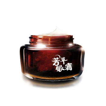 祛除眼袋黑眼圈