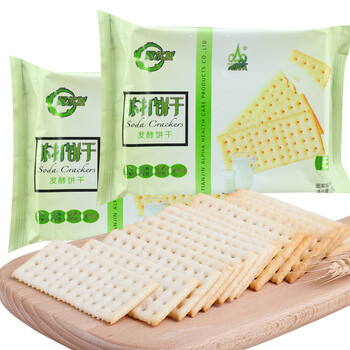美味夾心餅干，舌尖上的浪漫誘惑