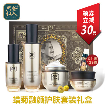 怎么樣,精華,眼霜,蠟菊,精華,蠟菊