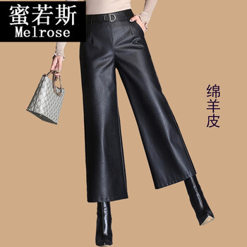 時(shí)尚高腰九分褲，塑造優(yōu)雅女神