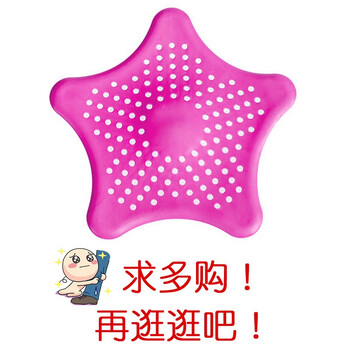 水槽洗手器