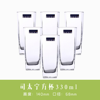 高顏值彩色水杯，讓生活更簡單