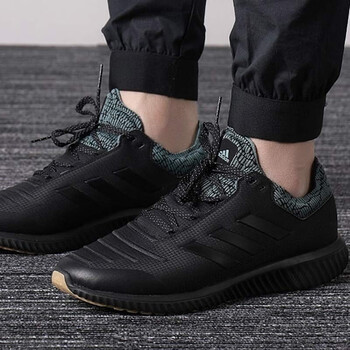 阿迪達斯（adidas）跑步鞋BB7698 
