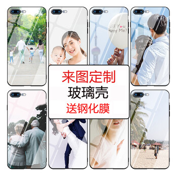 奈品 R17/R17pro 手機(jī)殼/保護(hù)套