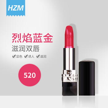 迪奧粉紅