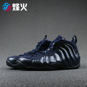 耐克（NIKE）籃球鞋AA3963-400 8號倉現(xiàn)貨 