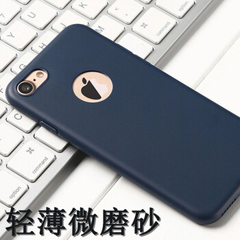 蘋果5糖果殼