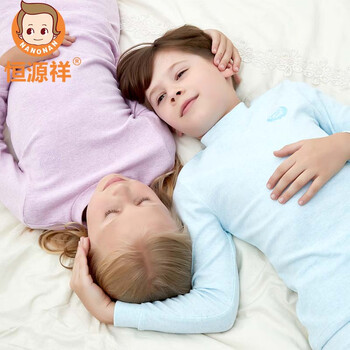 恒源祥兒童秋衣秋褲套裝