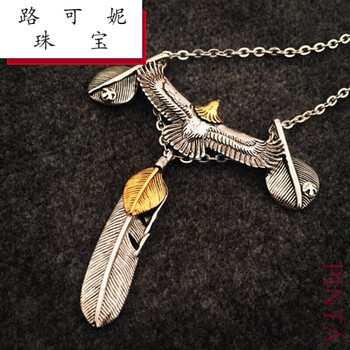 lukeni,lukeni,怎么樣,路可妮,路可妮,項(xiàng)鏈,項(xiàng)鏈
