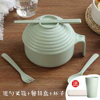 麥夕套裝