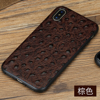 時(shí)尚環(huán)保硅膠，讓你賺足回頭率