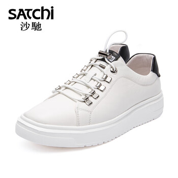 沙馳（SATCHI）男士米白色 43