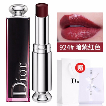 迪奧紫紅色口紅