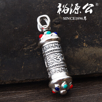 99足銀盒子