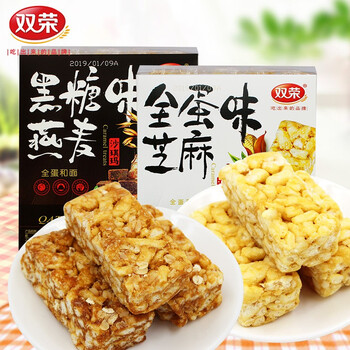 美味曲奇，喚醒舌尖上的香甜