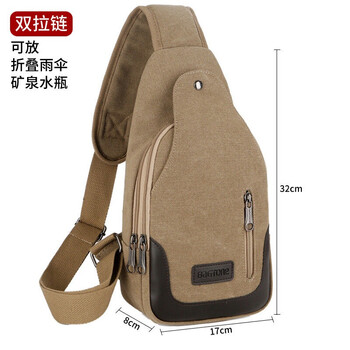 veobike,veobike,怎么樣,運動,運動,腰包,腰包