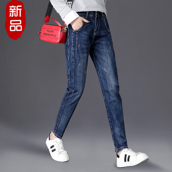 方塊石（FANGKUAISHI） 高腰 哈倫褲 女 長(zhǎng)褲 牛仔褲