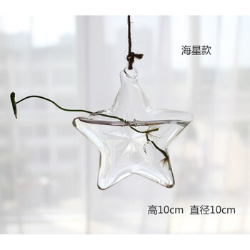 創(chuàng  )意玻璃魚(yú)缸，讓客廳不再單調！