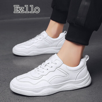 EZLLO男士白色 44