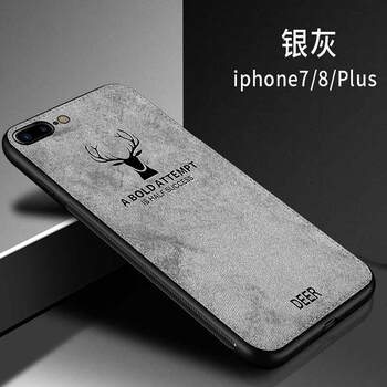 塞霸爾 蘋果7/8/plus 手機(jī)殼/保護(hù)套
