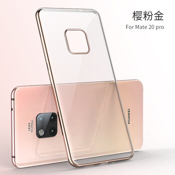 UKKUER 華為mate20pro 手機(jī)殼/保護(hù)套