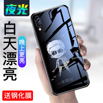墻紙,手機,怎么樣,步步高,手機,步步高