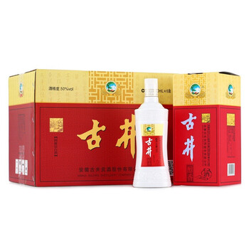 古井醇香酒50度