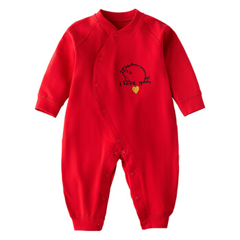 喜慶,喜慶,怎么樣,幼兒,幼兒,棉服,棉服